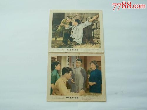 做个精仿孟菲斯大学文凭毕业证