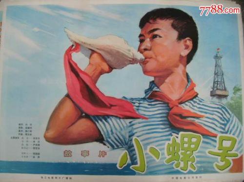 作假新加坡管理大学)毕业证