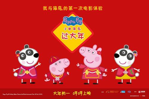 做假罗马尼亚驾驶执照
